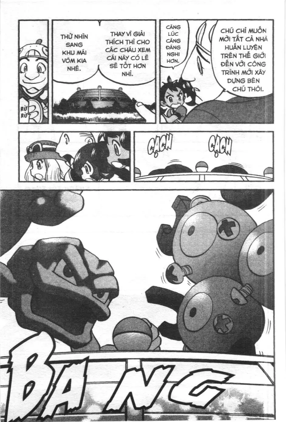 Pokémon Đặc Biệt (NXB Kim Đồng) Chapter 557.1 - Trang 8