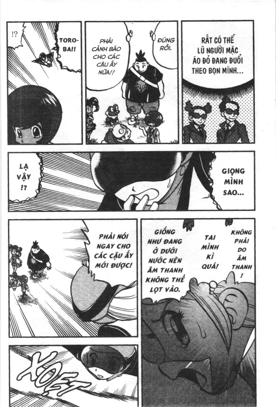 Pokémon Đặc Biệt (NXB Kim Đồng) Chapter 557 - Trang 17