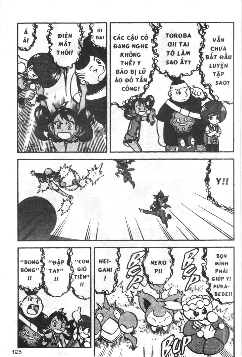 Pokémon Đặc Biệt (NXB Kim Đồng) Chapter 557 - Trang 20