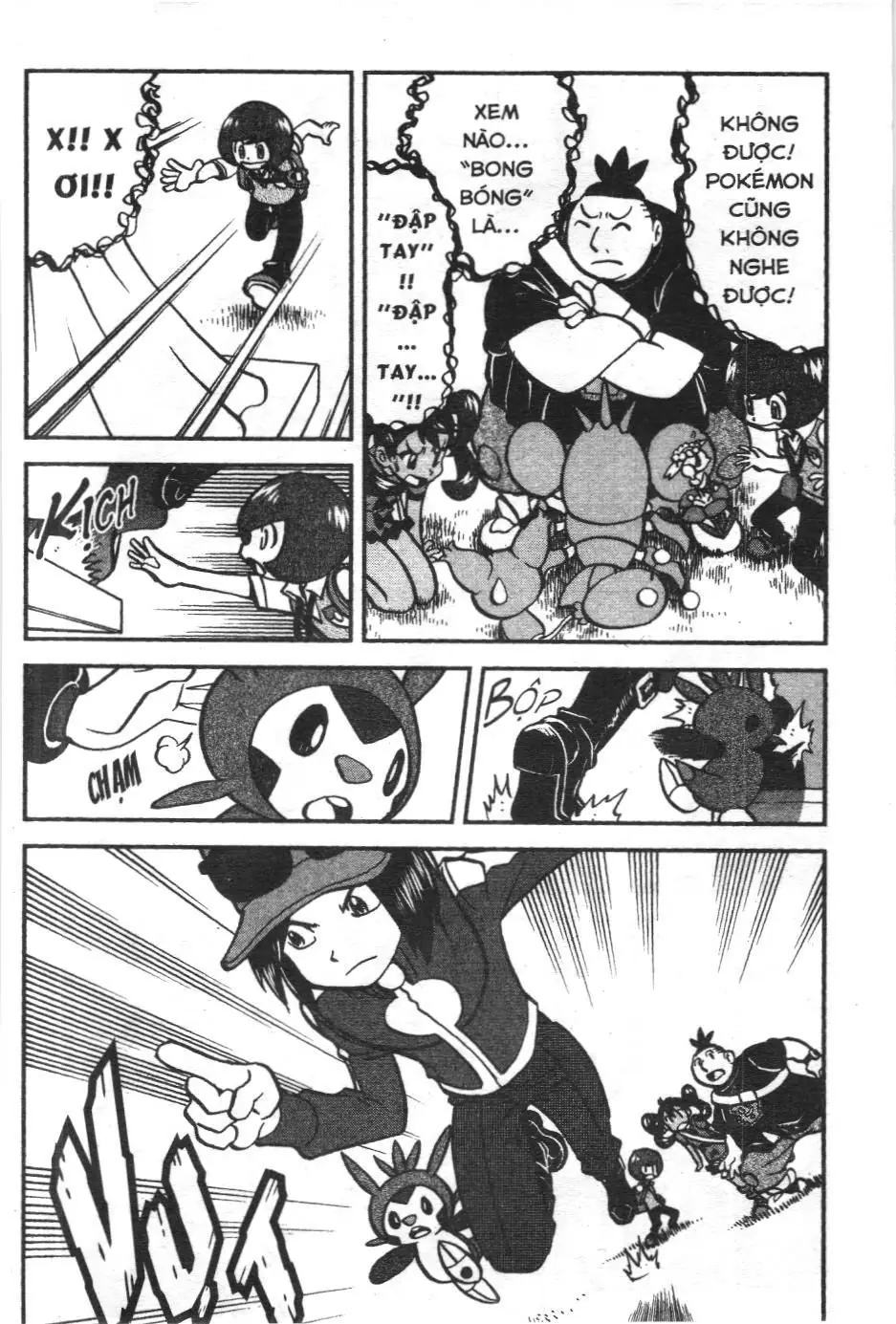Pokémon Đặc Biệt (NXB Kim Đồng) Chapter 557 - Trang 21