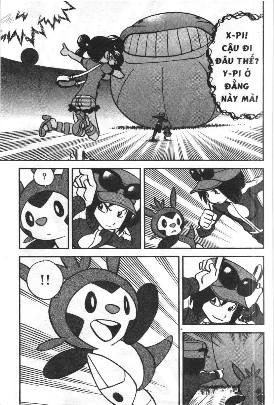 Pokémon Đặc Biệt (NXB Kim Đồng) Chapter 557 - Trang 22