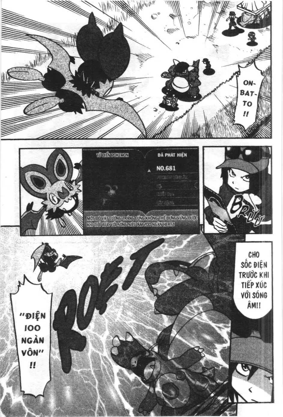 Pokémon Đặc Biệt (NXB Kim Đồng) Chapter 557 - Trang 4