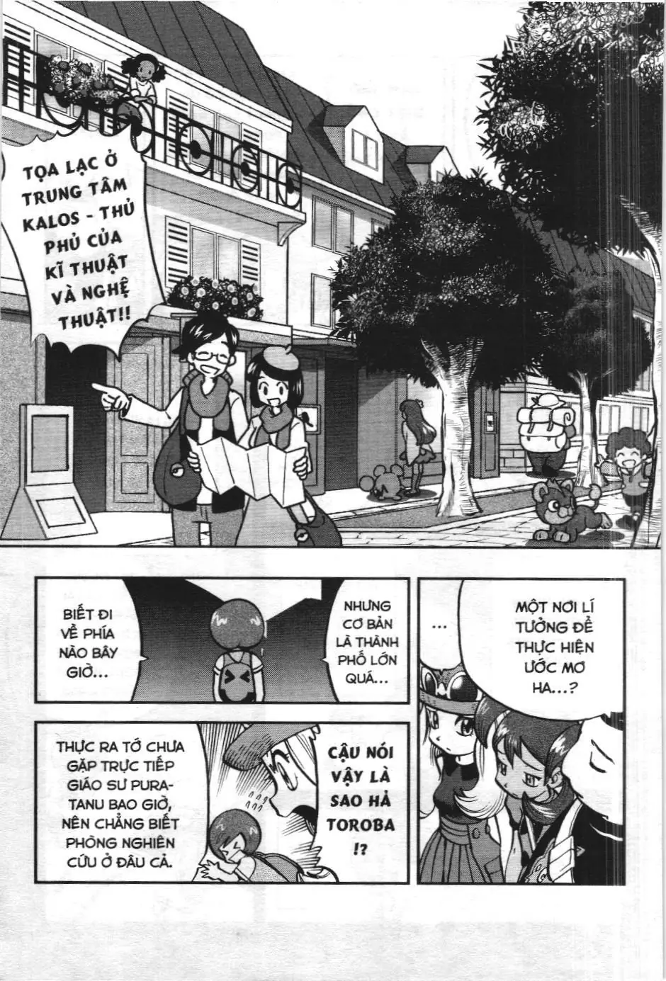 Pokémon Đặc Biệt (NXB Kim Đồng) Chapter 558 - Trang 11