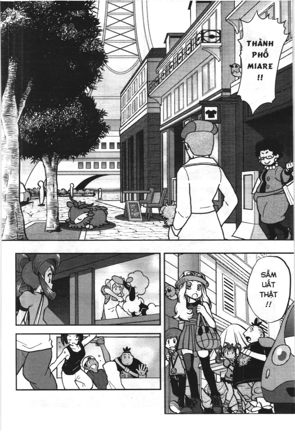 Pokémon Đặc Biệt (NXB Kim Đồng) Chapter 558 - Trang 12