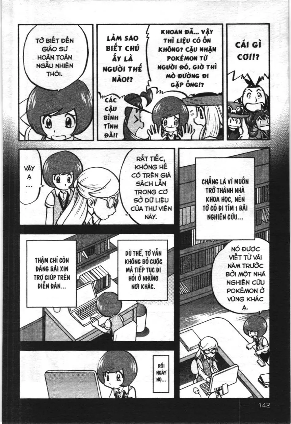 Pokémon Đặc Biệt (NXB Kim Đồng) Chapter 558 - Trang 13