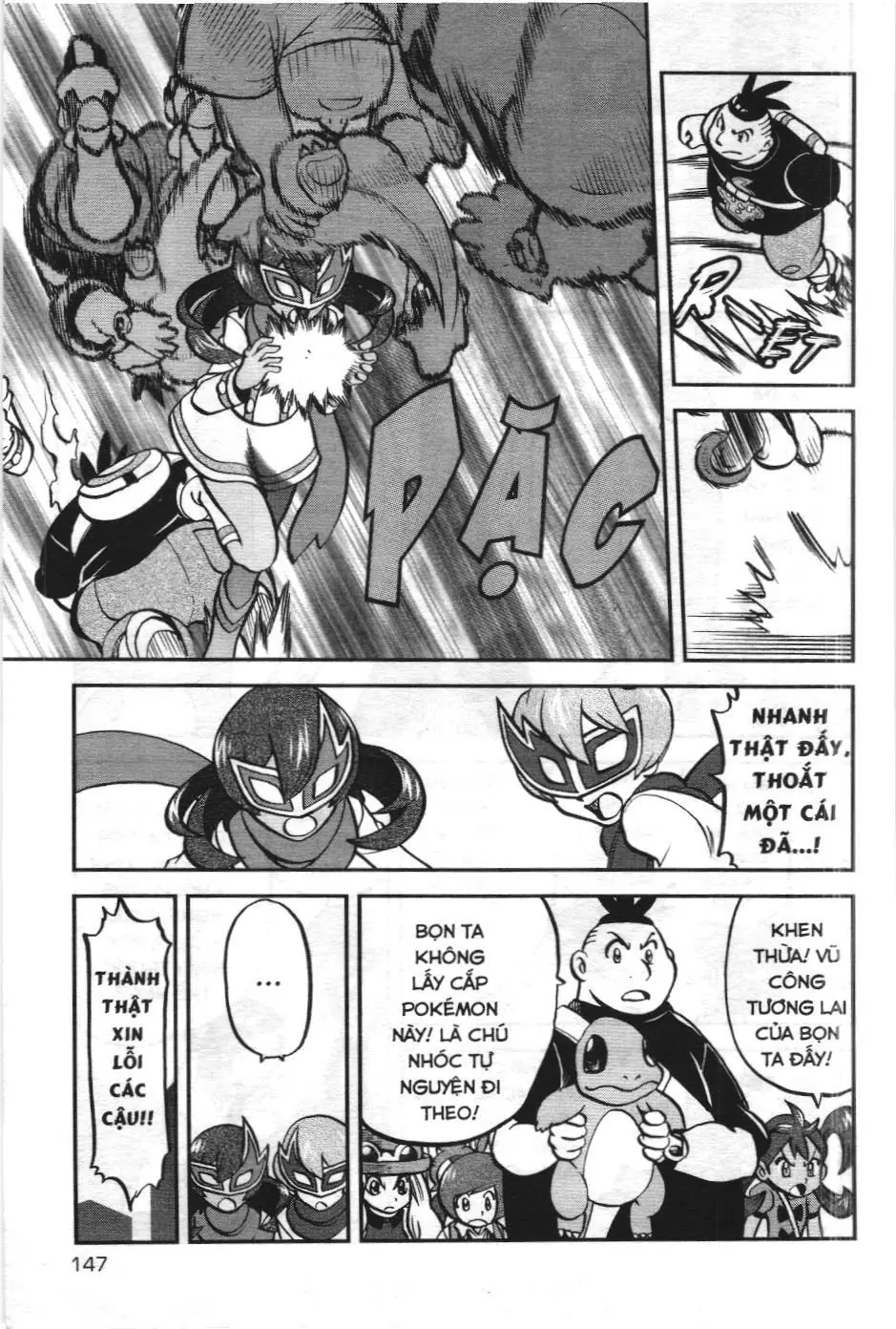 Pokémon Đặc Biệt (NXB Kim Đồng) Chapter 558 - Trang 18