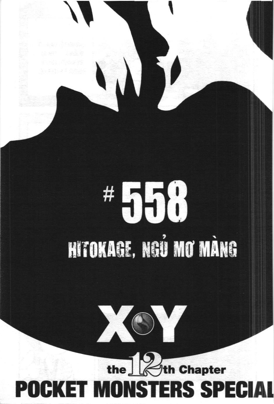Pokémon Đặc Biệt (NXB Kim Đồng) Chapter 558 - Trang 2