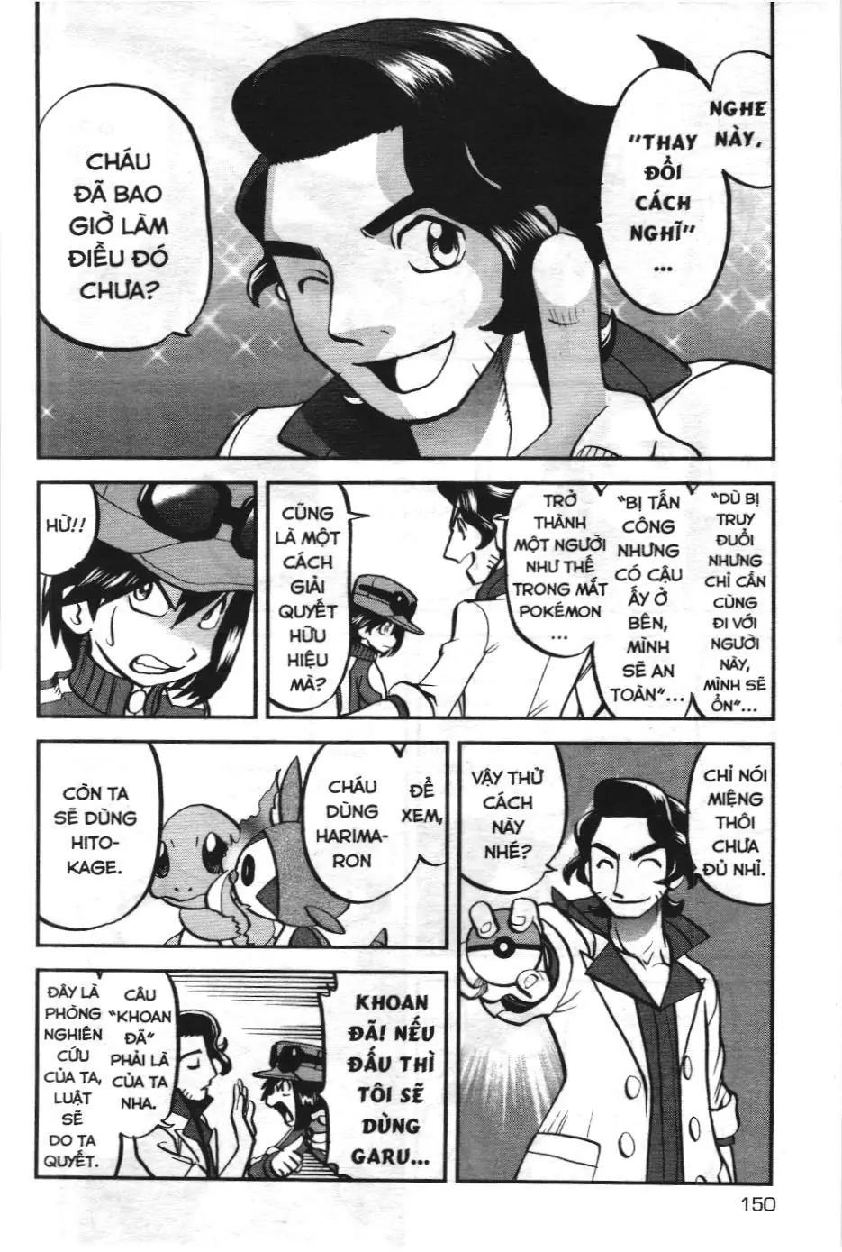Pokémon Đặc Biệt (NXB Kim Đồng) Chapter 558 - Trang 21