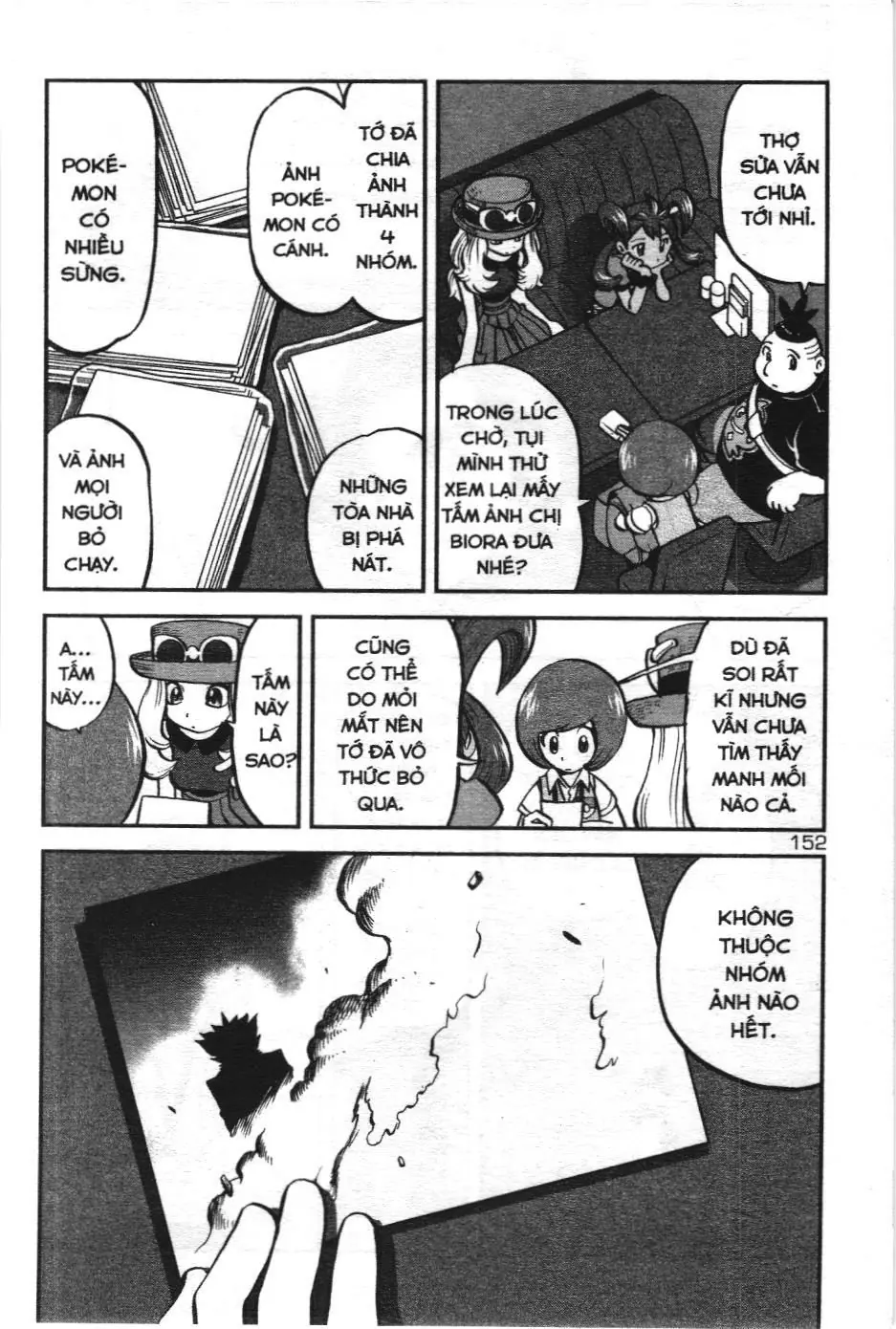 Pokémon Đặc Biệt (NXB Kim Đồng) Chapter 558 - Trang 23