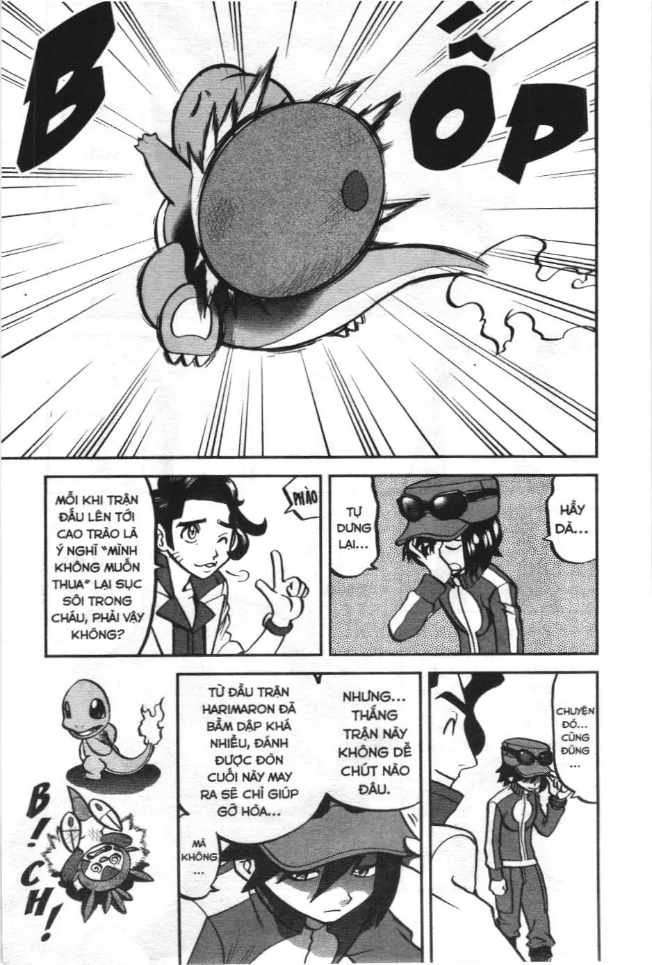 Pokémon Đặc Biệt (NXB Kim Đồng) Chapter 559 - Trang 12