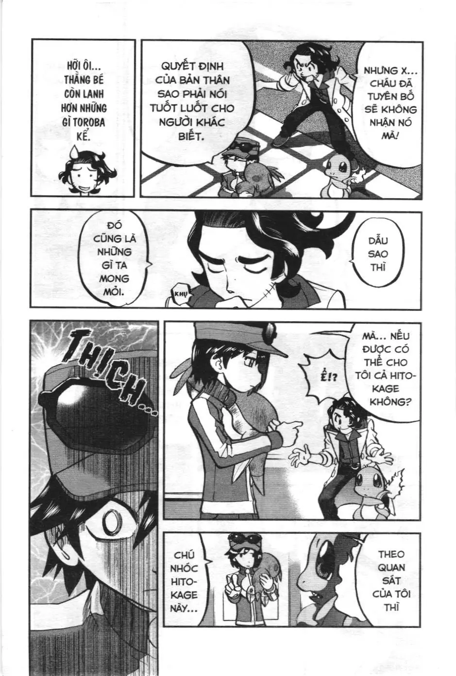 Pokémon Đặc Biệt (NXB Kim Đồng) Chapter 559 - Trang 14