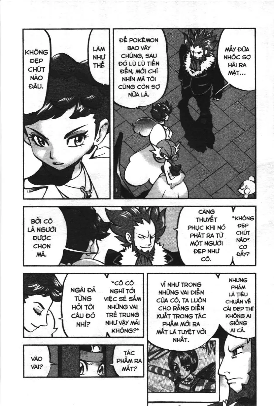 Pokémon Đặc Biệt (NXB Kim Đồng) Chapter 559 - Trang 19