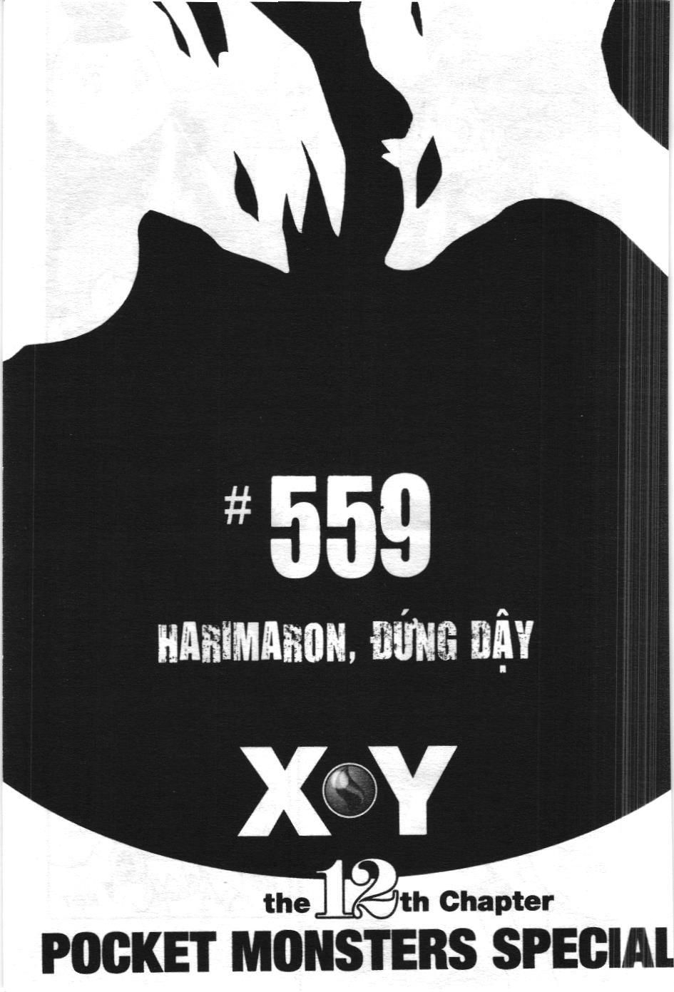 Pokémon Đặc Biệt (NXB Kim Đồng) Chapter 559 - Trang 2
