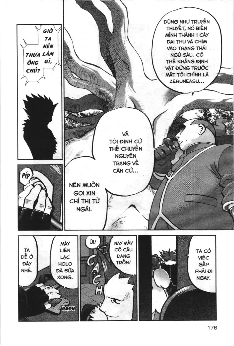 Pokémon Đặc Biệt (NXB Kim Đồng) Chapter 559 - Trang 21