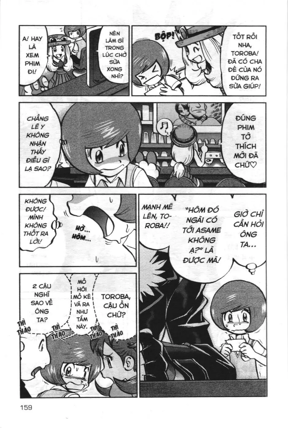Pokémon Đặc Biệt (NXB Kim Đồng) Chapter 559 - Trang 4