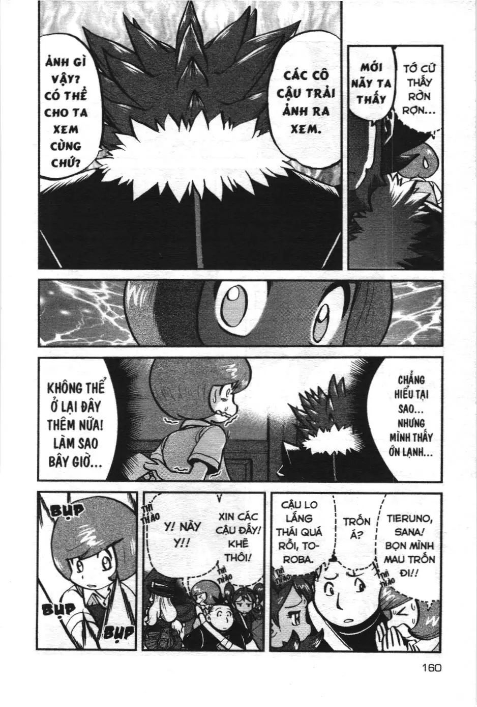 Pokémon Đặc Biệt (NXB Kim Đồng) Chapter 559 - Trang 5