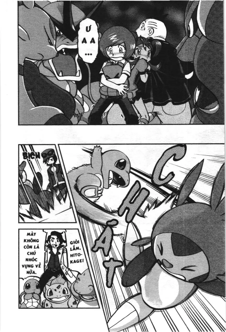 Pokémon Đặc Biệt (NXB Kim Đồng) Chapter 559 - Trang 7