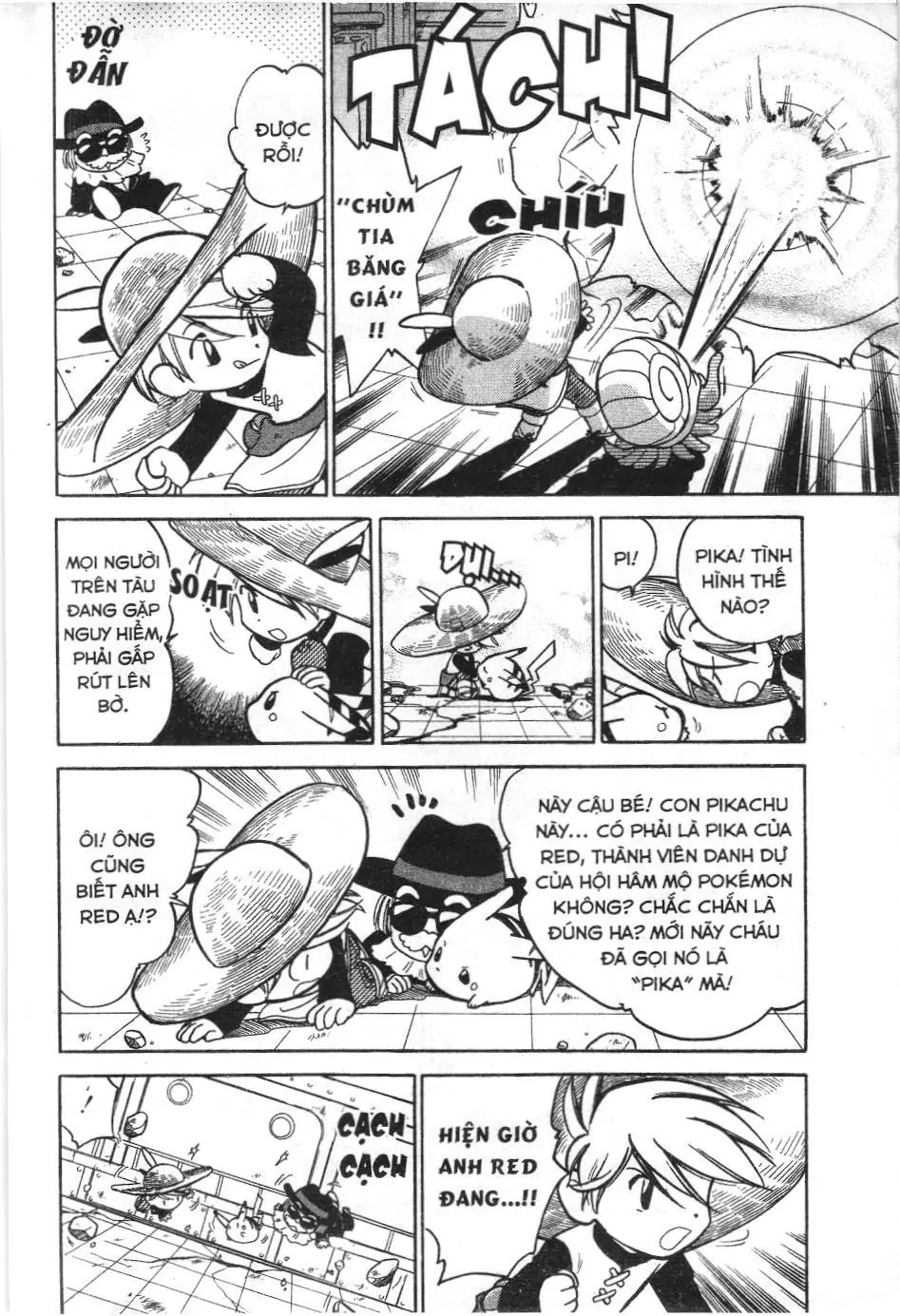Pokémon Đặc Biệt (NXB Kim Đồng) Chapter 56 - Trang 11