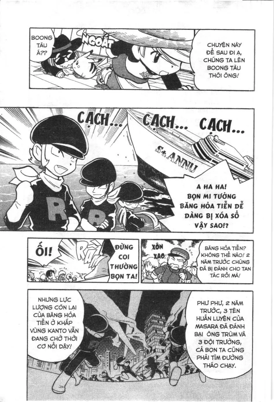 Pokémon Đặc Biệt (NXB Kim Đồng) Chapter 56 - Trang 12