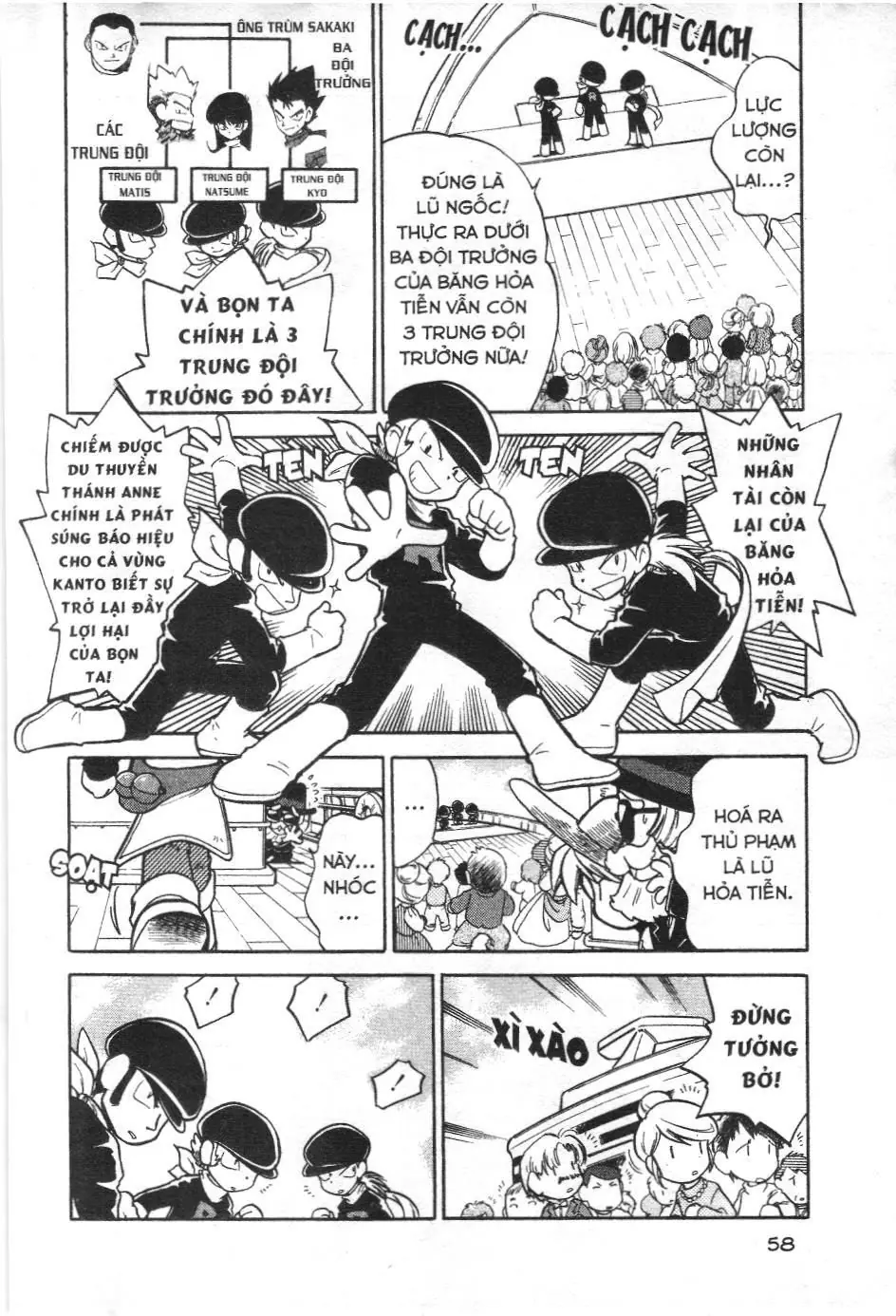 Pokémon Đặc Biệt (NXB Kim Đồng) Chapter 56 - Trang 13