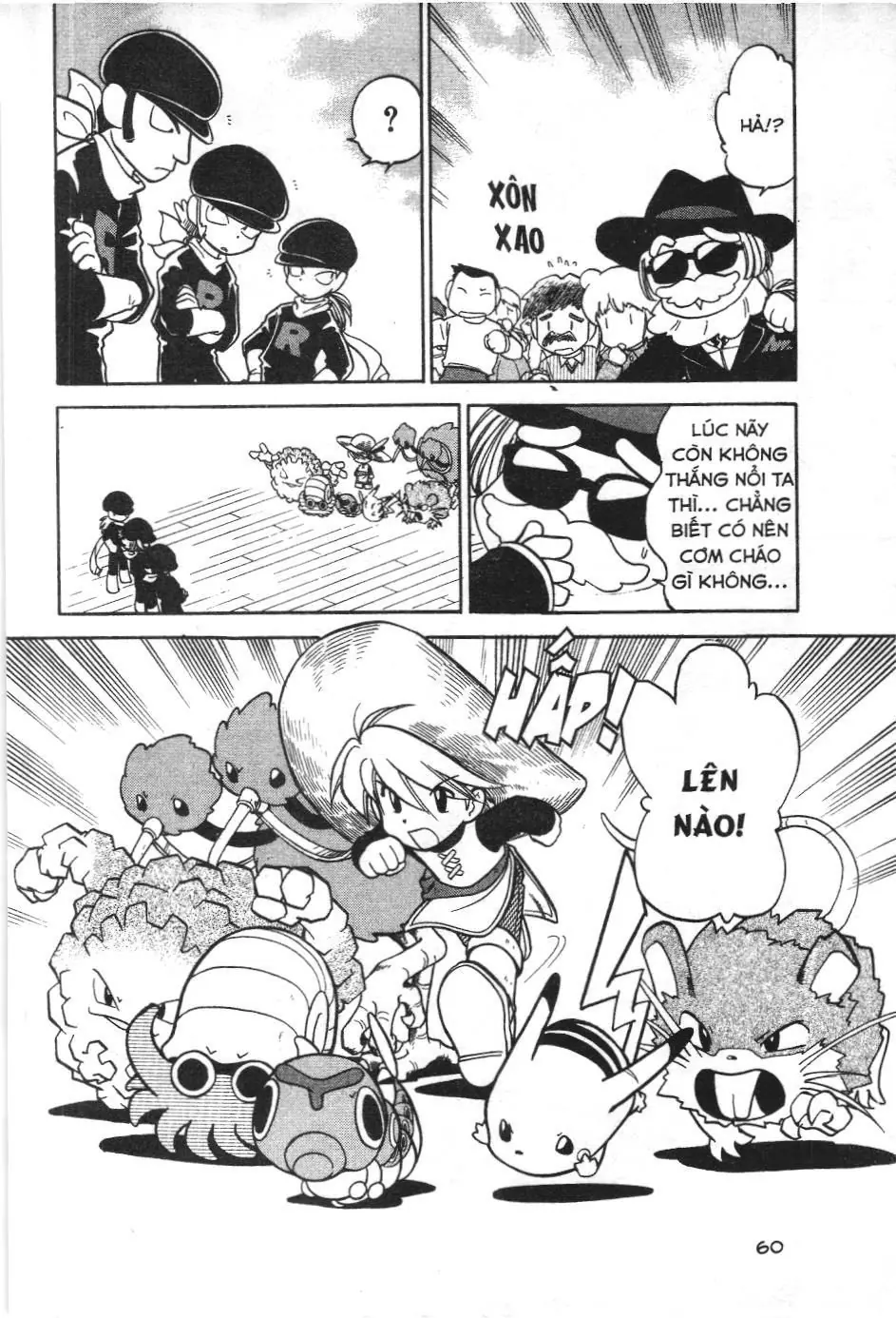 Pokémon Đặc Biệt (NXB Kim Đồng) Chapter 56 - Trang 15