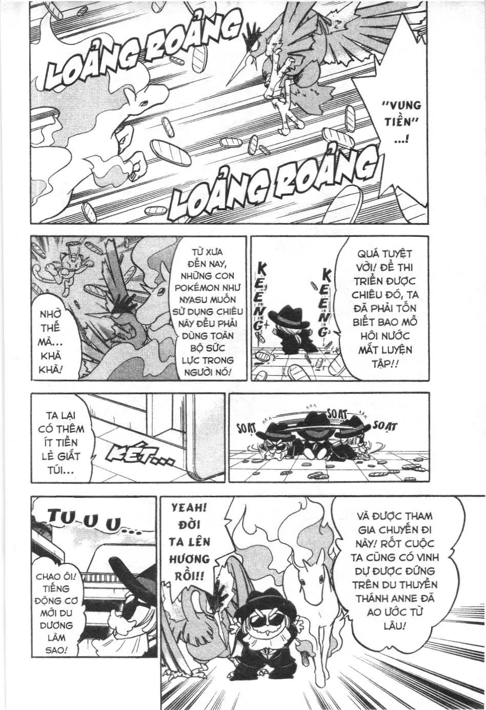 Pokémon Đặc Biệt (NXB Kim Đồng) Chapter 56 - Trang 5