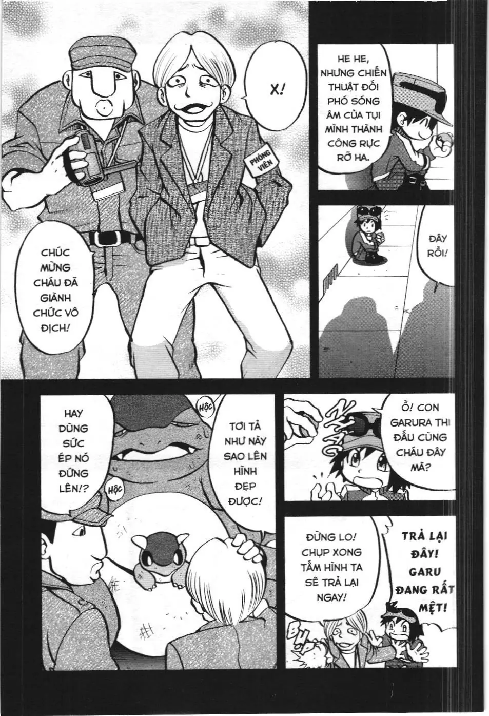 Pokémon Đặc Biệt (NXB Kim Đồng) Chapter 560 - Trang 10