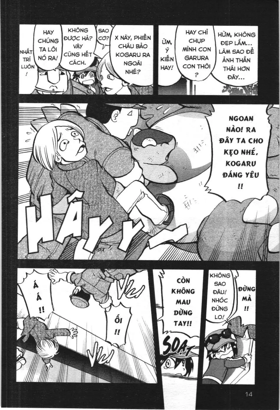 Pokémon Đặc Biệt (NXB Kim Đồng) Chapter 560 - Trang 11
