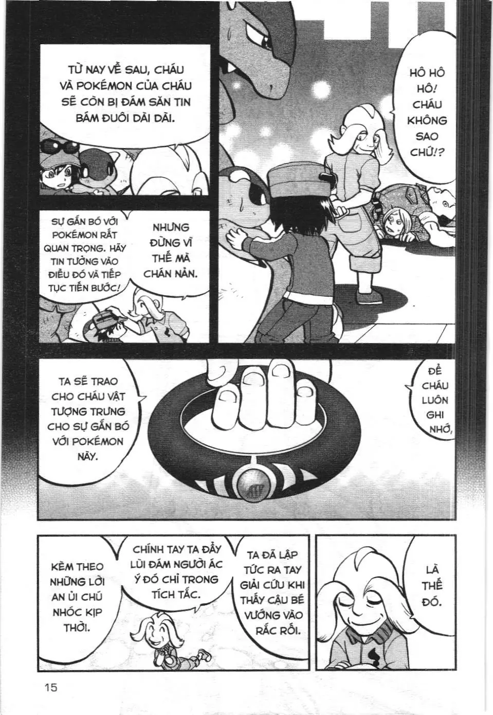 Pokémon Đặc Biệt (NXB Kim Đồng) Chapter 560 - Trang 12