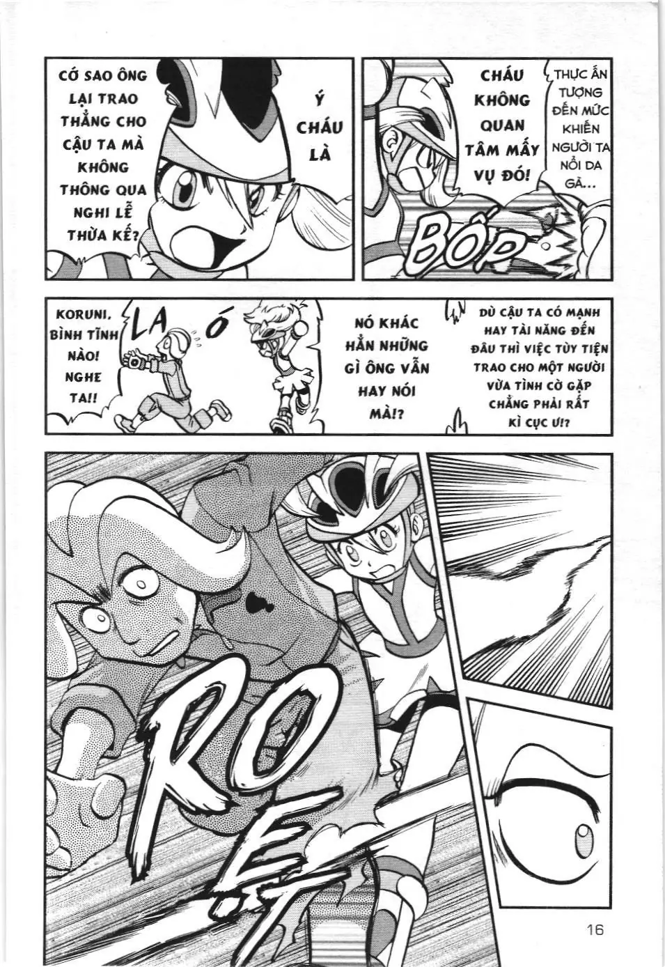 Pokémon Đặc Biệt (NXB Kim Đồng) Chapter 560 - Trang 13