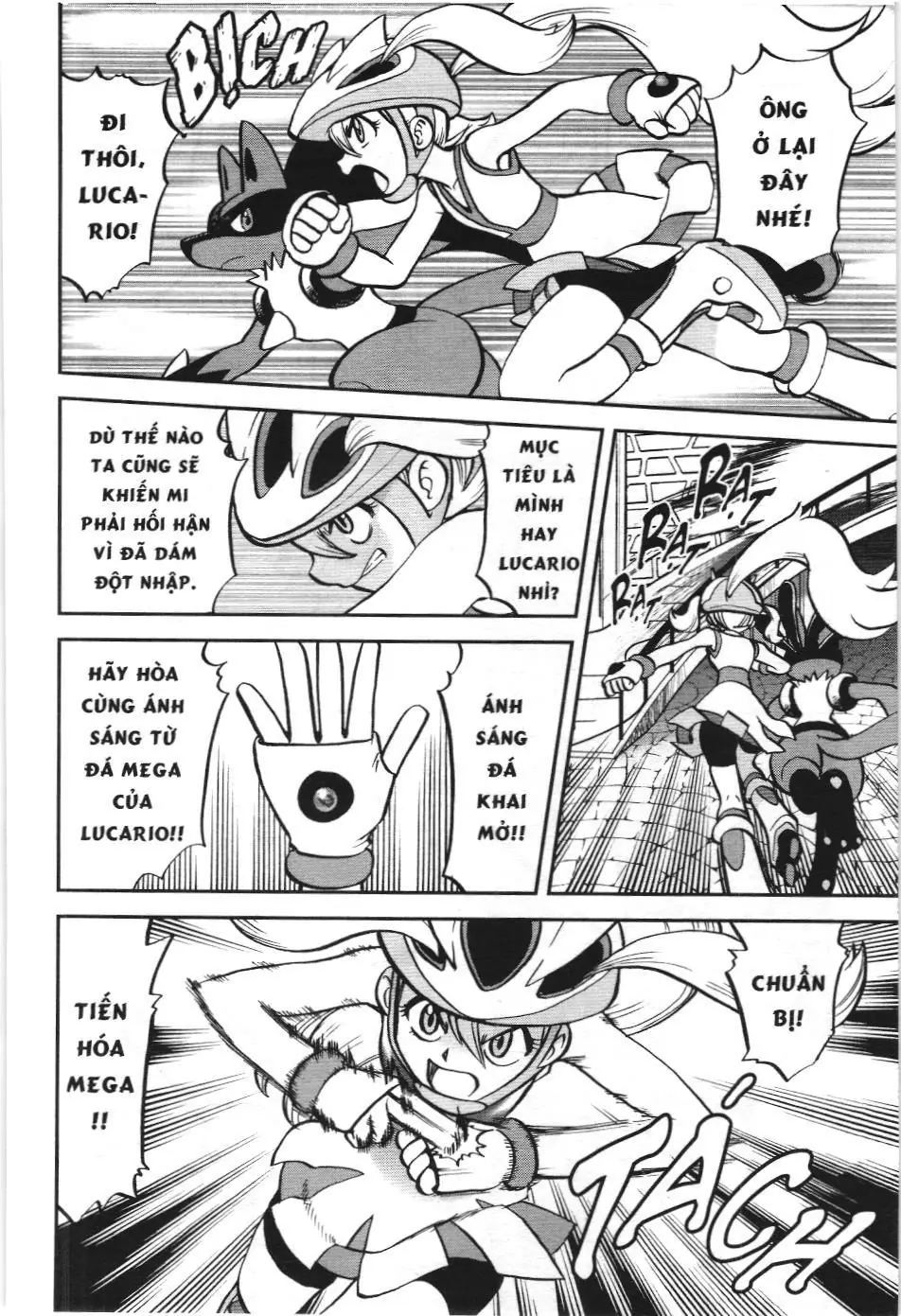 Pokémon Đặc Biệt (NXB Kim Đồng) Chapter 560 - Trang 15