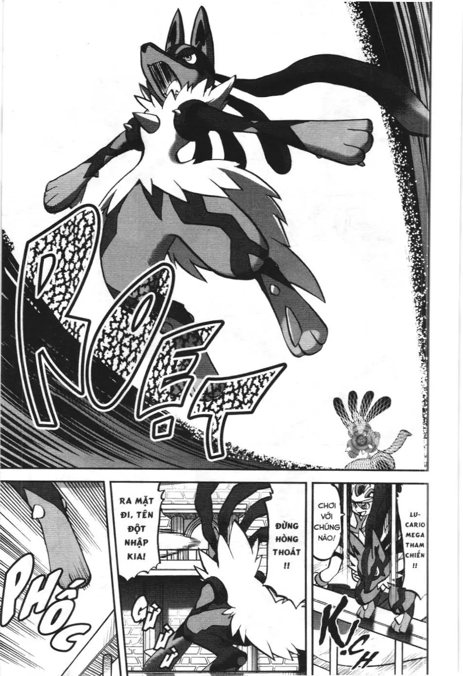 Pokémon Đặc Biệt (NXB Kim Đồng) Chapter 560 - Trang 16