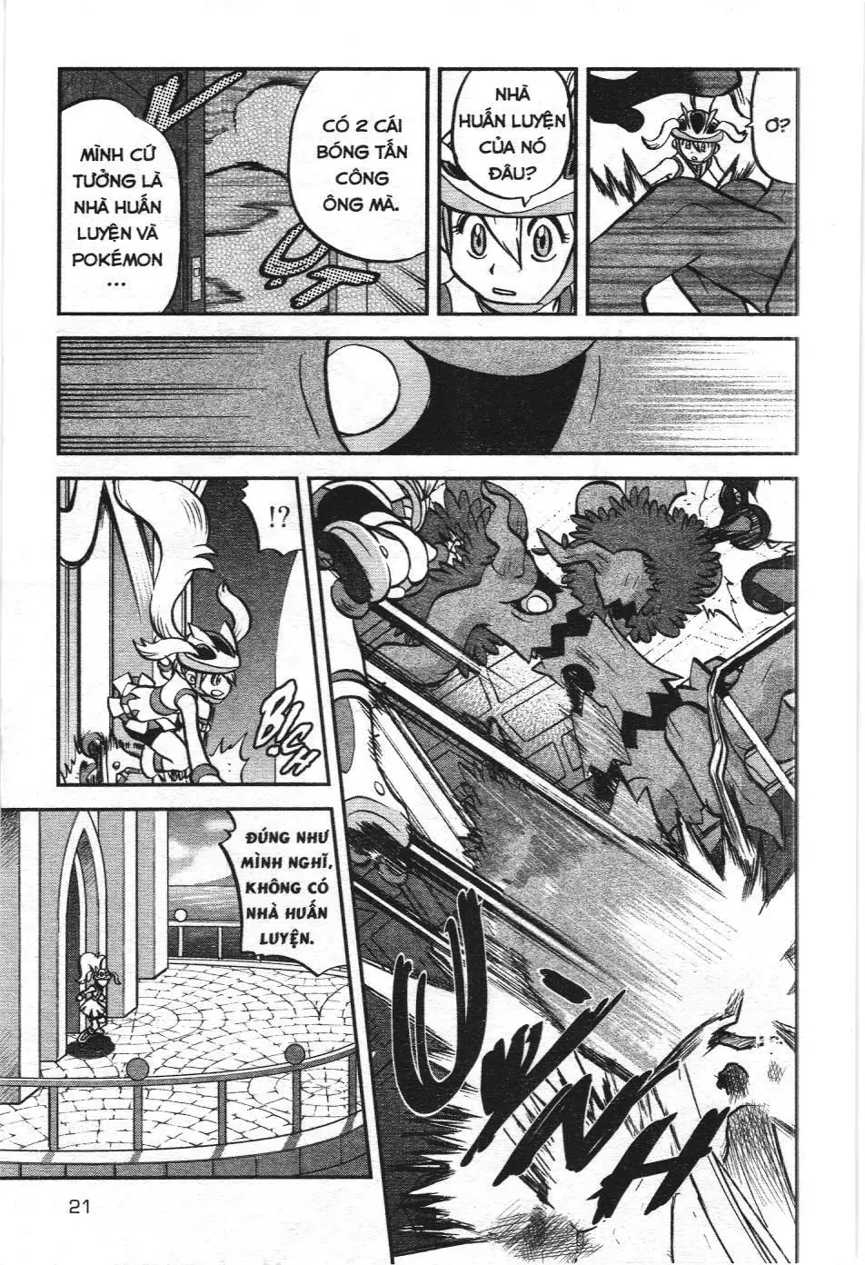 Pokémon Đặc Biệt (NXB Kim Đồng) Chapter 560 - Trang 18