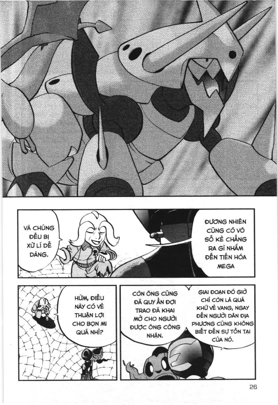 Pokémon Đặc Biệt (NXB Kim Đồng) Chapter 560 - Trang 24
