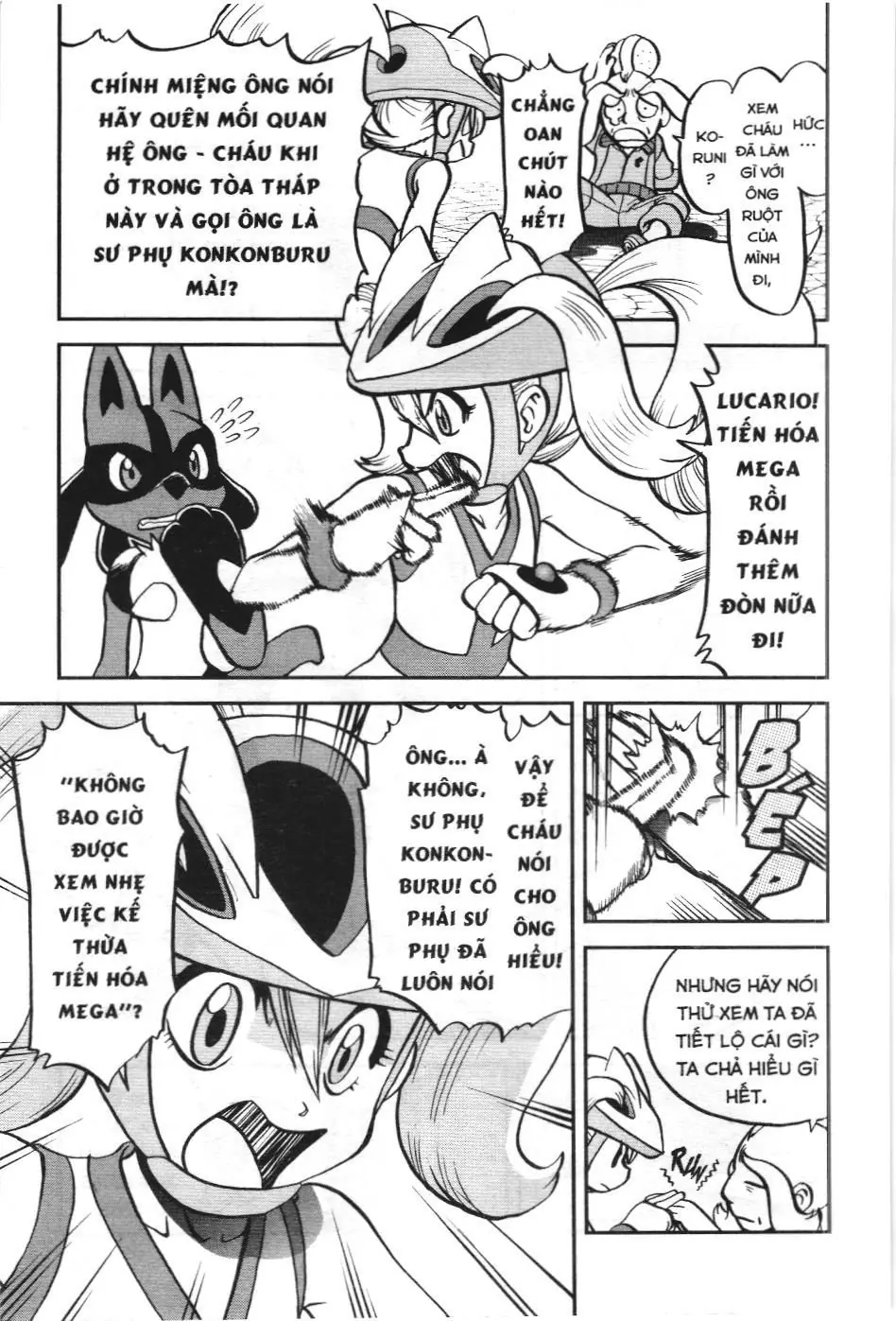 Pokémon Đặc Biệt (NXB Kim Đồng) Chapter 560 - Trang 6