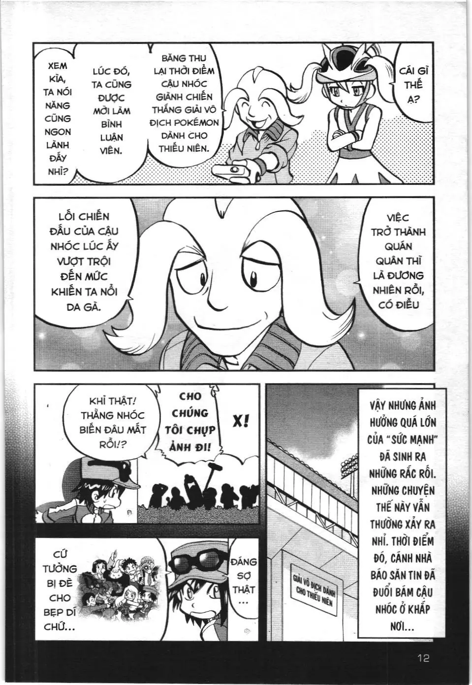 Pokémon Đặc Biệt (NXB Kim Đồng) Chapter 560 - Trang 9