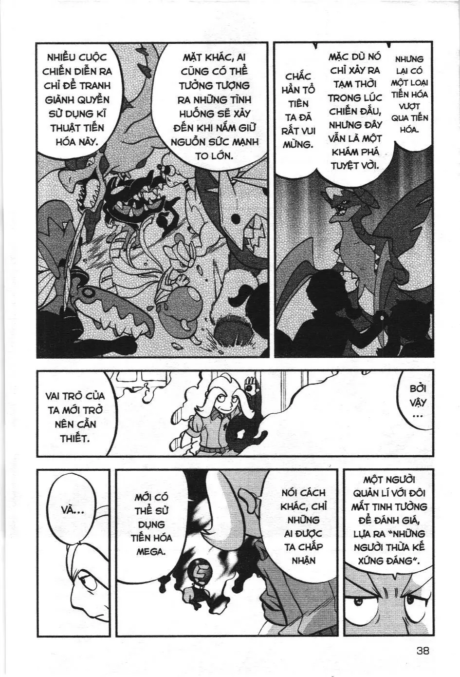 Pokémon Đặc Biệt (NXB Kim Đồng) Chapter 561 - Trang 11
