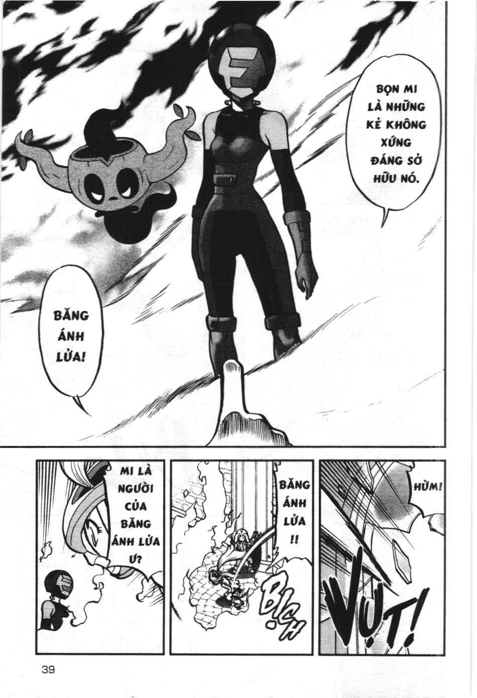 Pokémon Đặc Biệt (NXB Kim Đồng) Chapter 561 - Trang 12