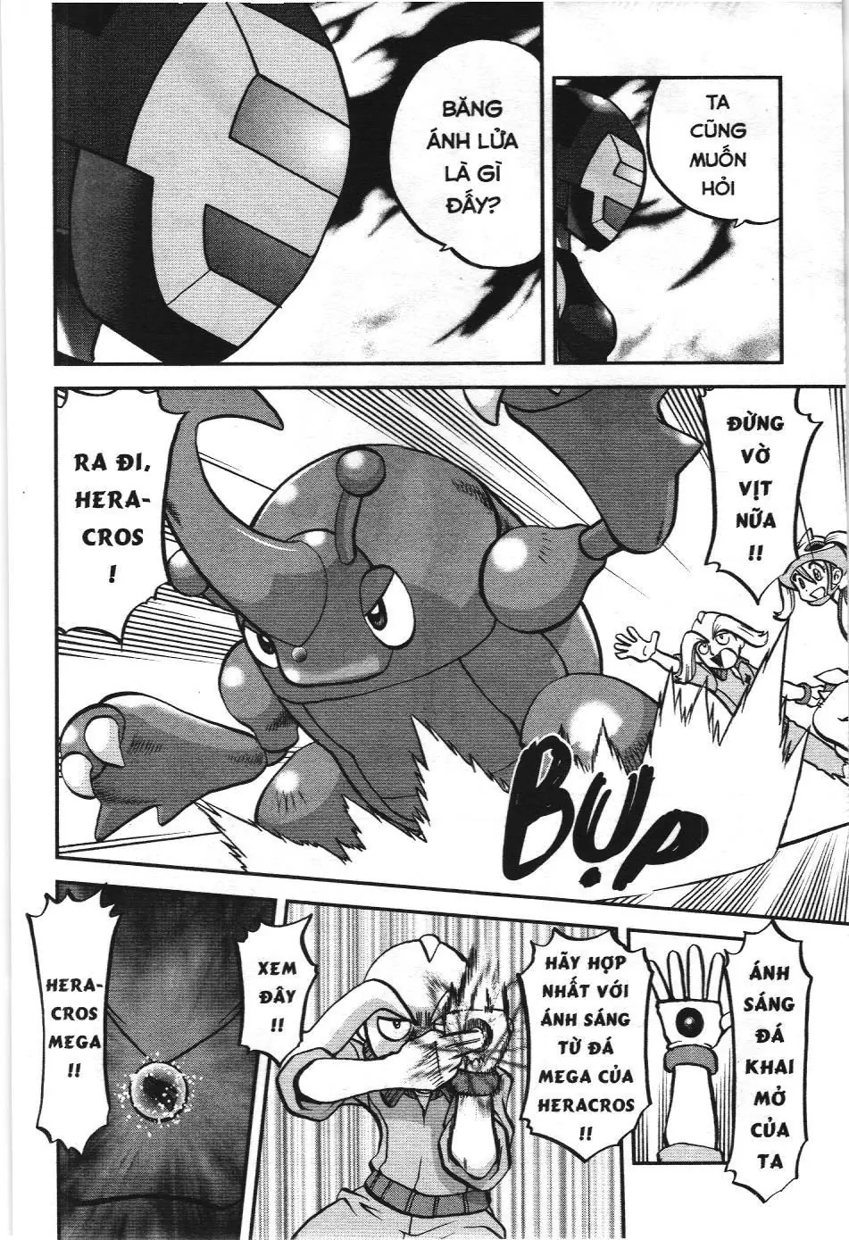 Pokémon Đặc Biệt (NXB Kim Đồng) Chapter 561 - Trang 13