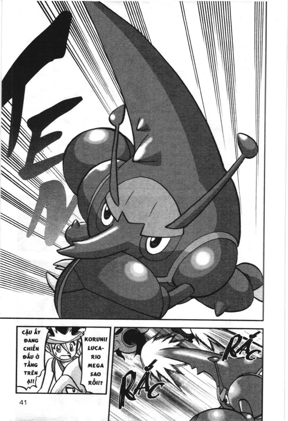Pokémon Đặc Biệt (NXB Kim Đồng) Chapter 561 - Trang 14