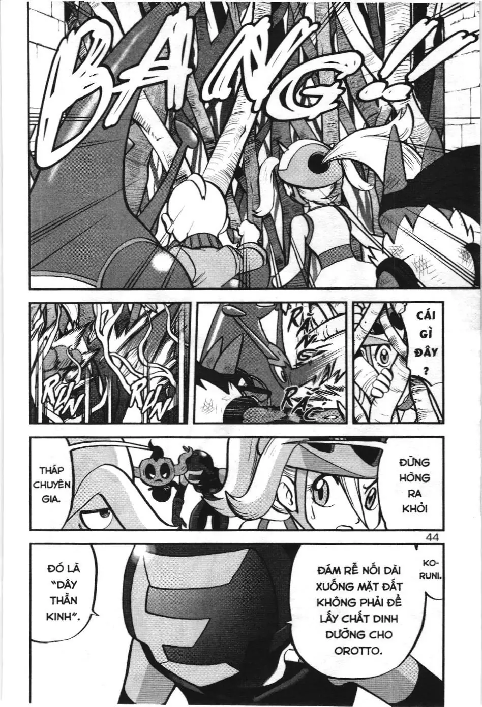 Pokémon Đặc Biệt (NXB Kim Đồng) Chapter 561 - Trang 17
