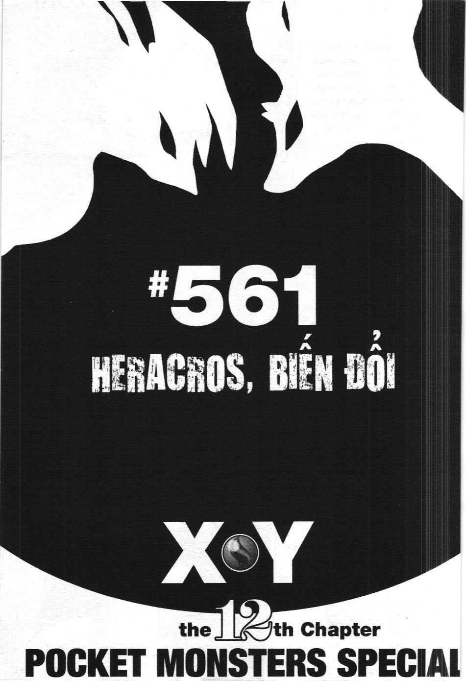 Pokémon Đặc Biệt (NXB Kim Đồng) Chapter 561 - Trang 2