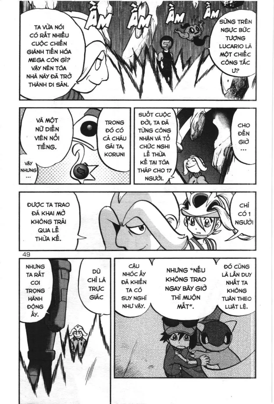 Pokémon Đặc Biệt (NXB Kim Đồng) Chapter 561 - Trang 22