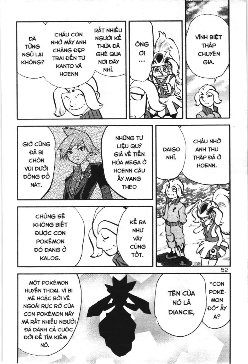 Pokémon Đặc Biệt (NXB Kim Đồng) Chapter 561 - Trang 25