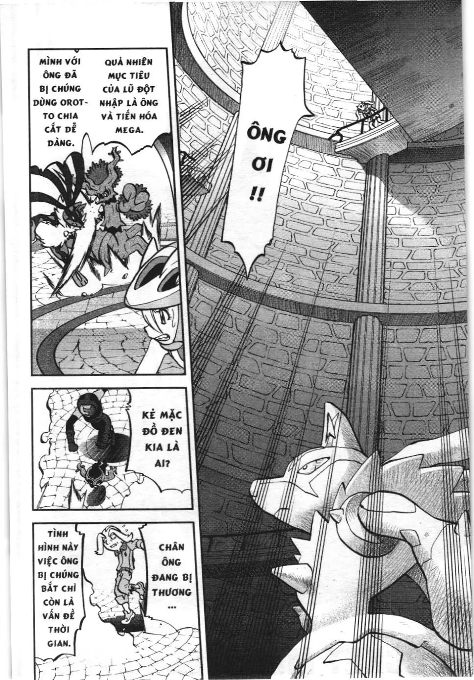 Pokémon Đặc Biệt (NXB Kim Đồng) Chapter 561 - Trang 3