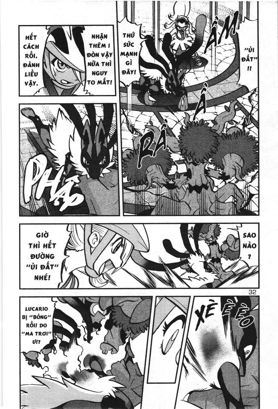 Pokémon Đặc Biệt (NXB Kim Đồng) Chapter 561 - Trang 5