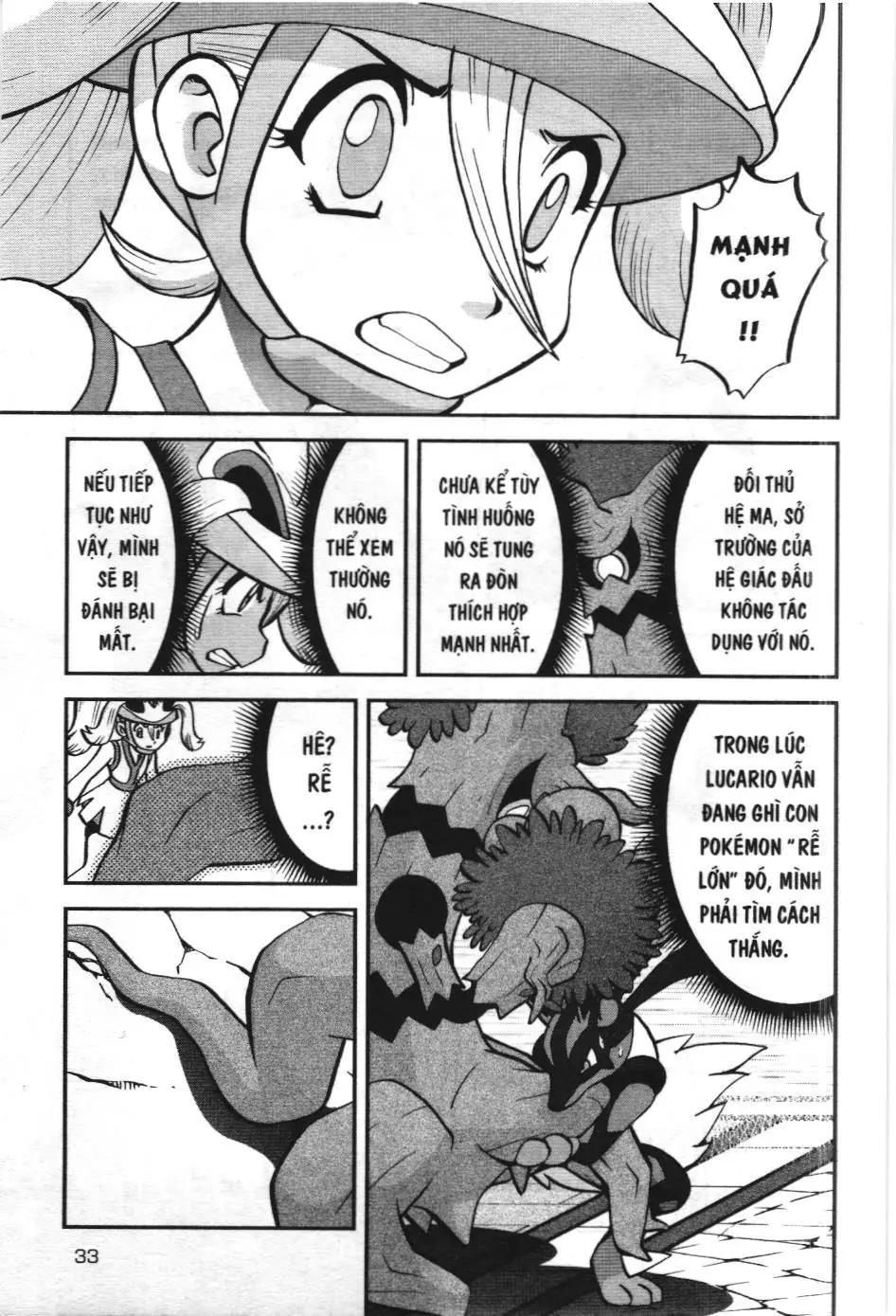 Pokémon Đặc Biệt (NXB Kim Đồng) Chapter 561 - Trang 6