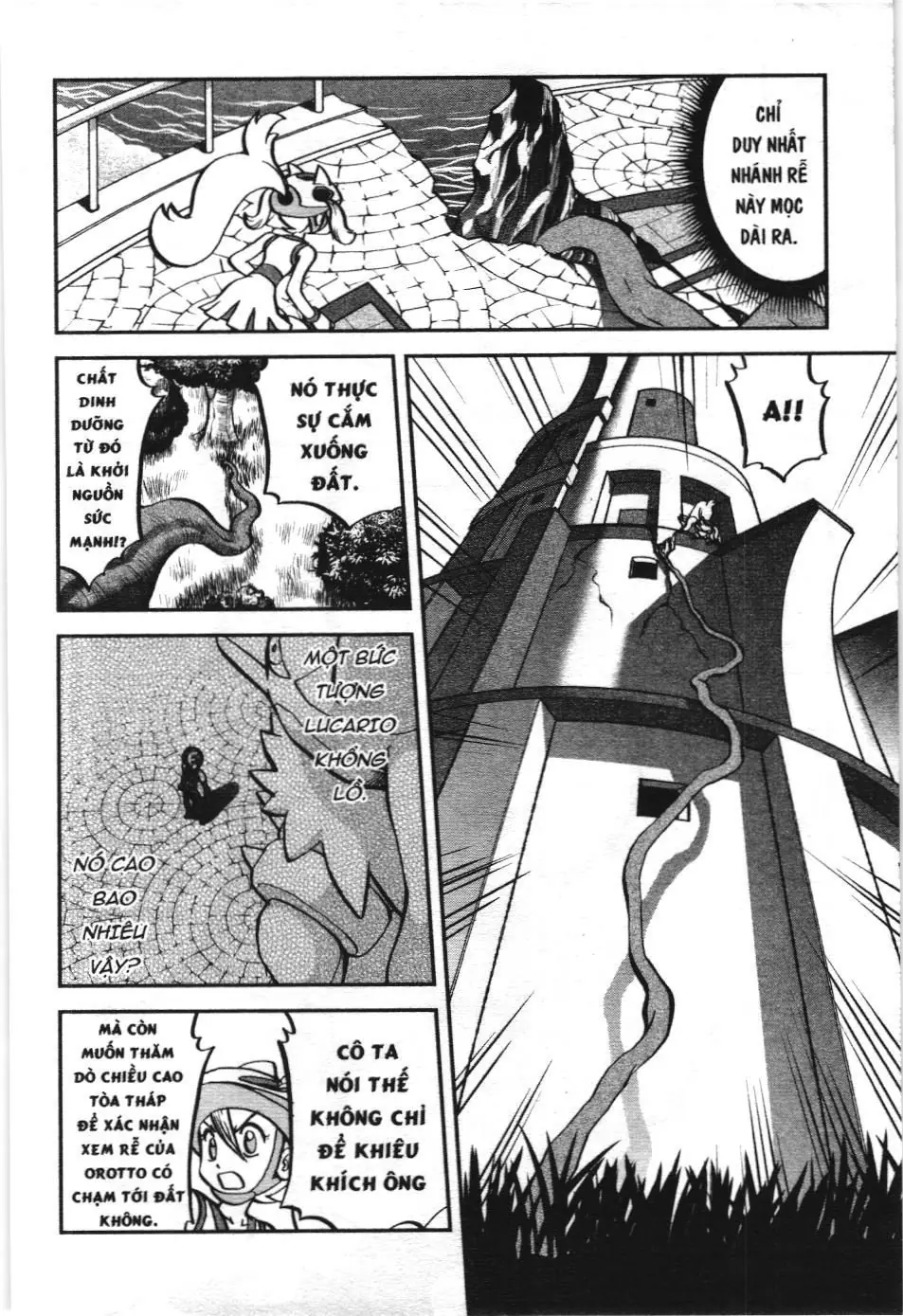 Pokémon Đặc Biệt (NXB Kim Đồng) Chapter 561 - Trang 7