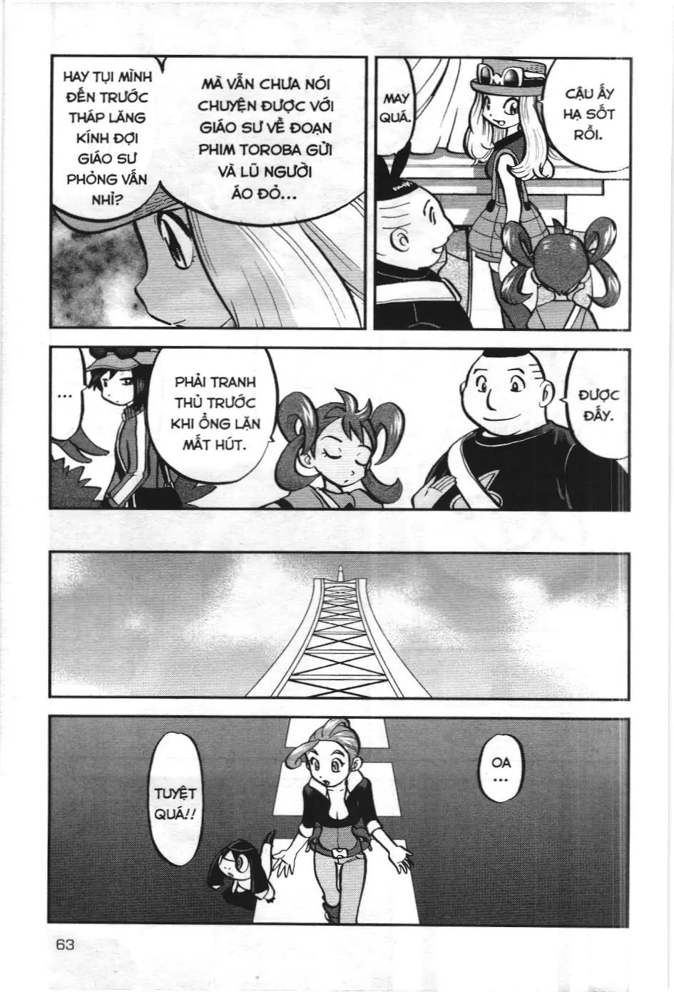 Pokémon Đặc Biệt (NXB Kim Đồng) Chapter 562 - Trang 10