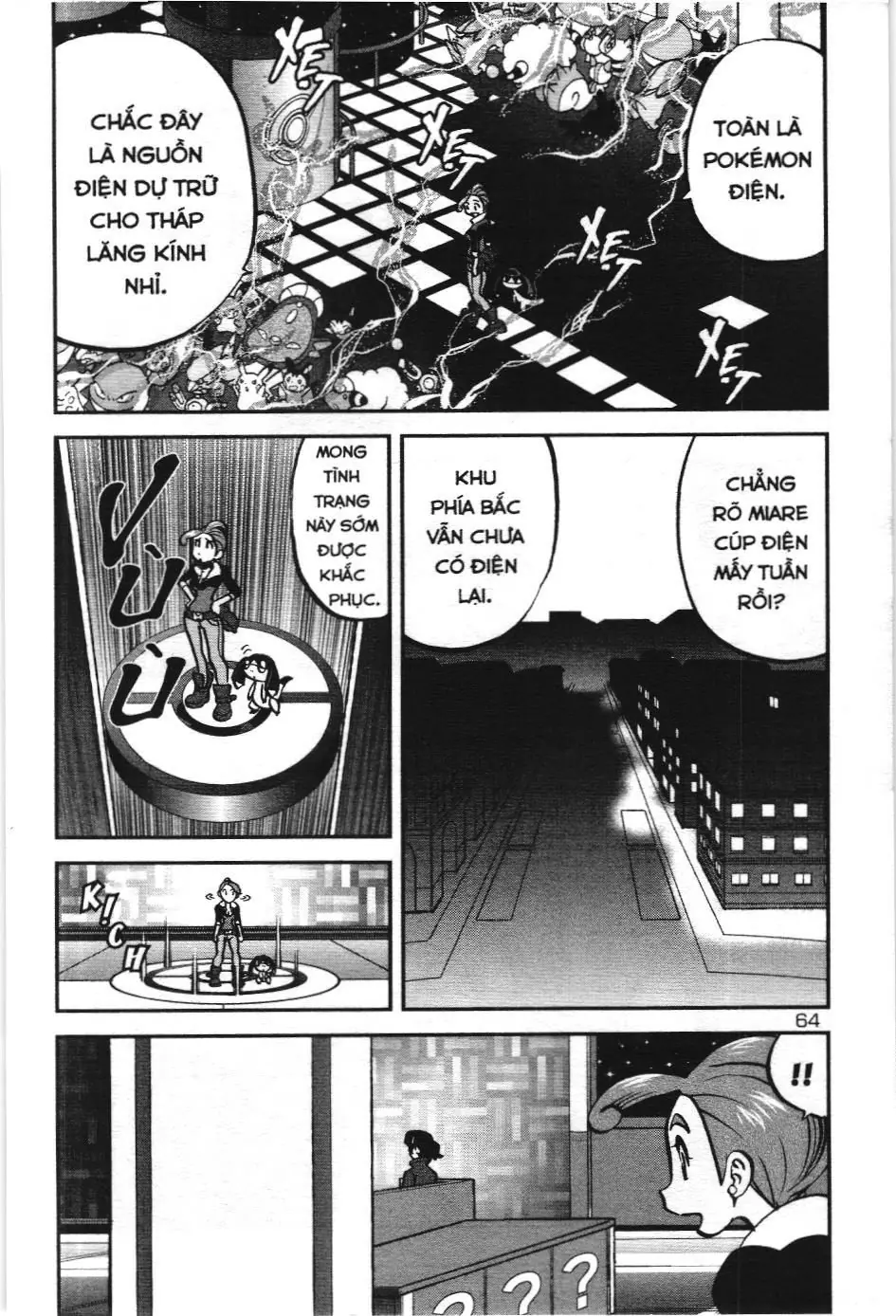 Pokémon Đặc Biệt (NXB Kim Đồng) Chapter 562 - Trang 11